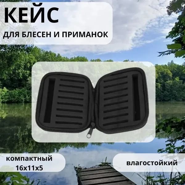 Рюкзак