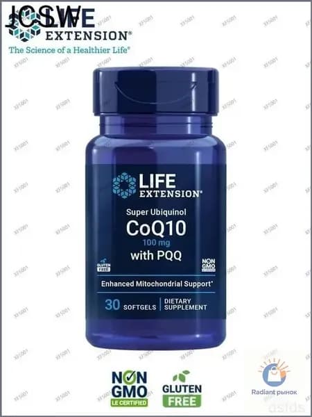 Премиальный Life Extension коэнзим Q10 с PQQ, 100 мг, для кардиоподдержки и клеточной энергии, без глютена, 30 мягких капсул