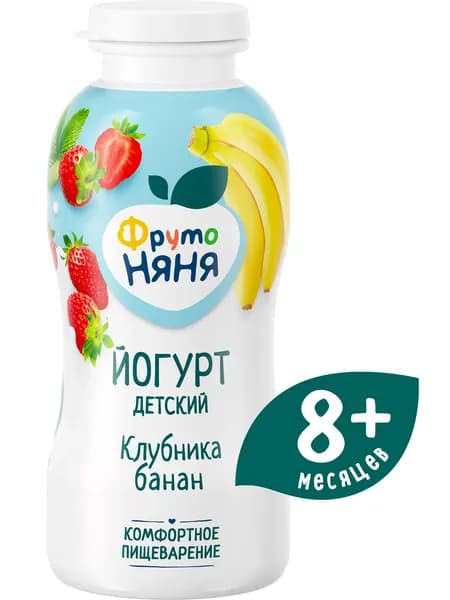 Йогурт питьевой с клубникой и бананом, 2,5%, 200 г, ФрутоНяня, обогащенный пребиотиками и пробиотиками