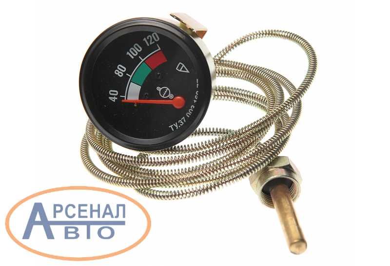 Указатель температуры воды механический мтз (гарантия 2 года), ут200д (megapower) 380-13-002
