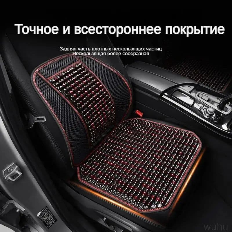 Накидка автомобильная на Сиденье пассажирское, ABS пластик, 1 шт.