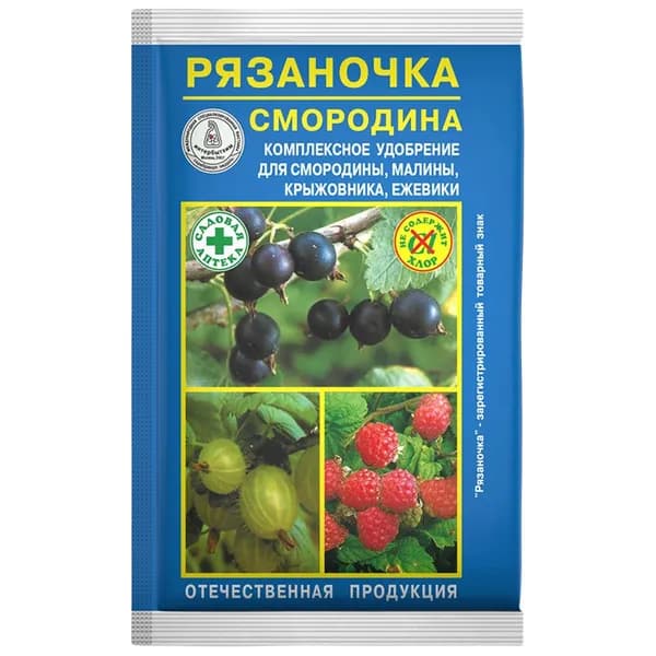 удобрение для смородины
