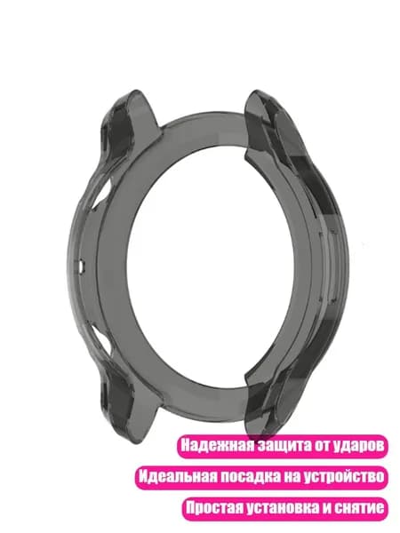 Чехол-протектор Pro 3 Lite для умных часов, Черный