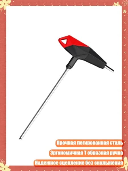 Лопата туристическая