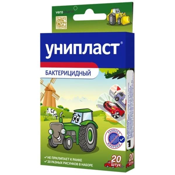 Лейкопластырь Унипласт бактерицидный на основе пленки "Машины" набор №20 (1,6*5,7см №8, 1,9*7,2см №12)