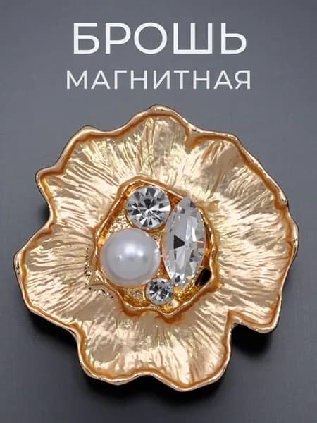Брошь на магните Флора золотистая