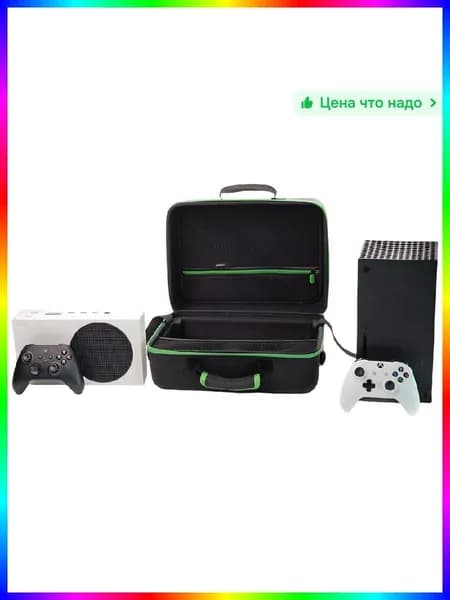 Чехол для игровой приставки защитный, кейс для Xbox Series, полиуретан, черный, 370x280x192 мм