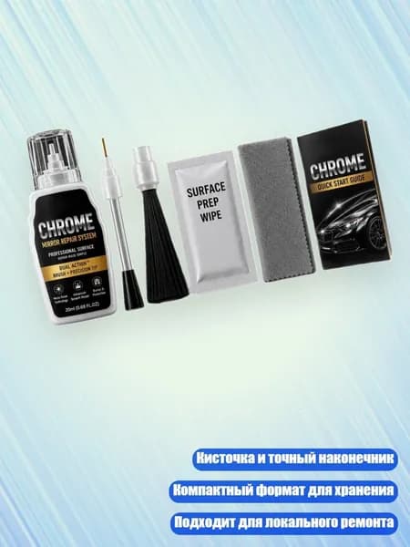 Краска штемпельная/ 70 г.