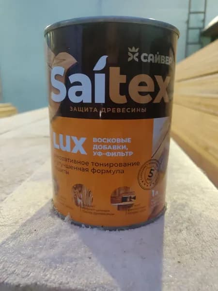 Saitex LUX Дуб Европейский, 1 л, Деревозащитный состав, Сайтекс Люкс для защиты и декора древесины с восковыми добавками, декоративное тонирование, ГЛЯНЦЕВОЕ покрытие, Шелангерский химзавод САЙВЕР