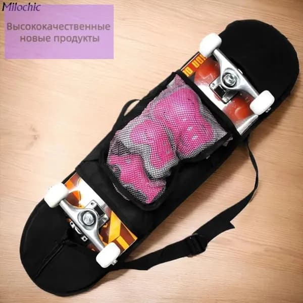 milochic Рюкзак