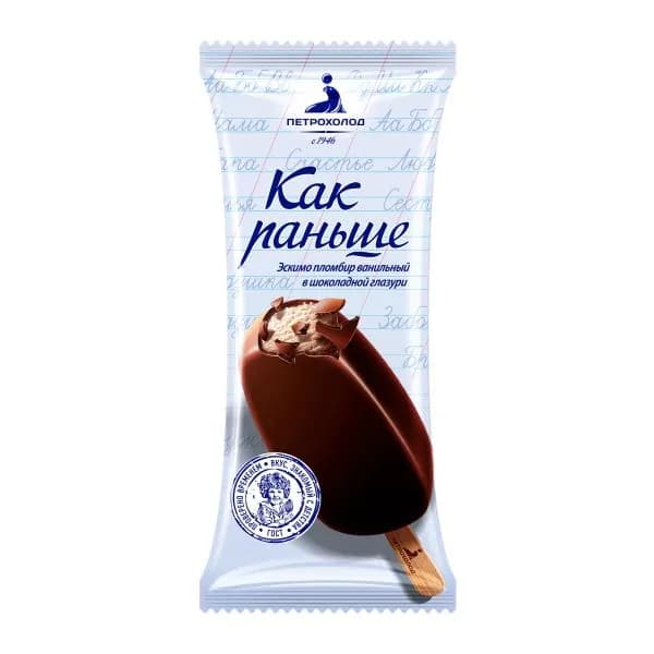Мороженое Как раньше Пломбир Ваниль 80г