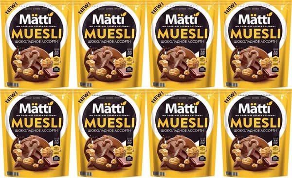 Мюсли Matti шоколадное ассорти, комплект: 8 упаковок по 250 г