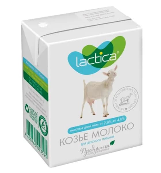Молоко Lactica козье пастеризованное 2.8%, 1200мл, 6штук по 200 мл