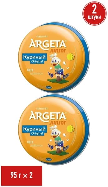 Паштет куриный Argeta Junior 95 г, набор: 2 штуки