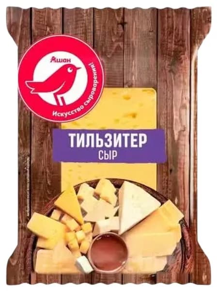 Сыр полутвердый АШАН Красная птица Тильзитер 45% БЗМЖ 200 г