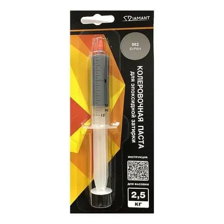 Колеровочная паста "Diamant Color", цвет Буран 062, 10 мл для емкости 2,5 кг