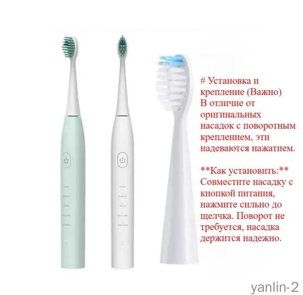 4шт Замена зубной щетки для B.Well PRO-850 Sonic Электрическая зубная щетка