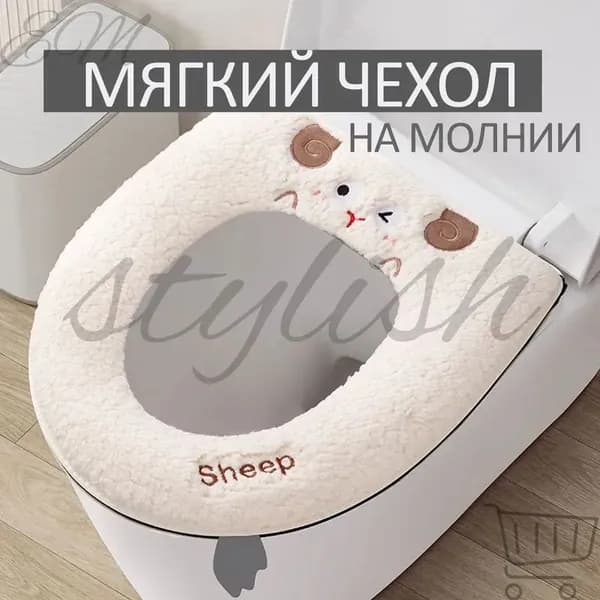 Ковш хозяйственный