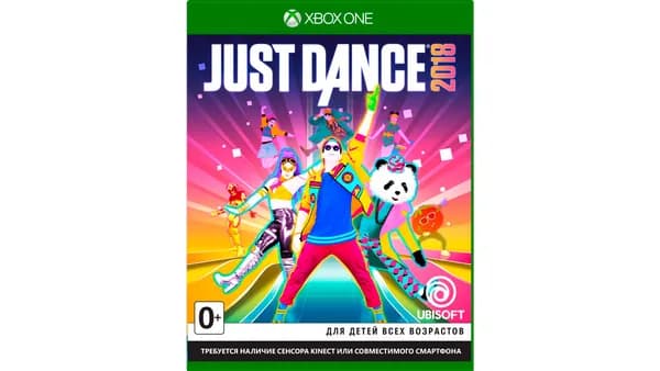 Игра  (Xbox One