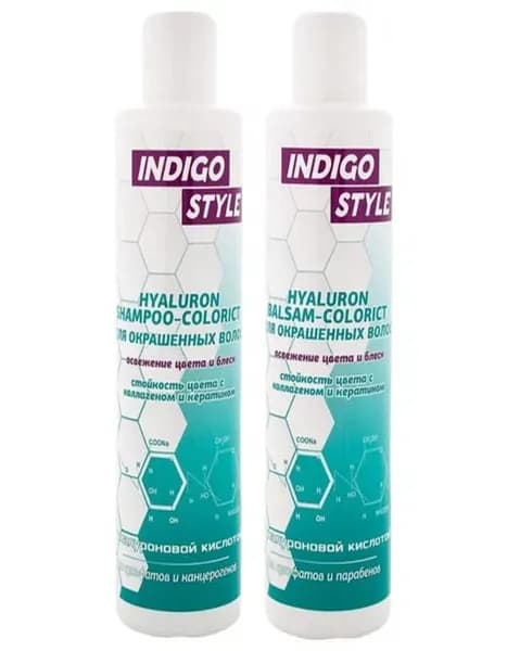 INDIGO STYLE Косметический набор для волос