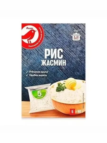 Рис АШАН Красная птица Жасмин пропаренный 400 г