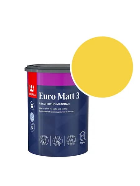 Краска интерьерная Tikkurila/Tikkivala Euro Matt 3 RAL 1018 (Цинково-желтый - Zinc yellow) 0,9 л