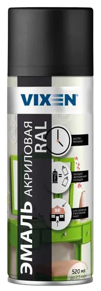 Эмаль акриловая VX30905 Черный янтарь матовый RAL 9005