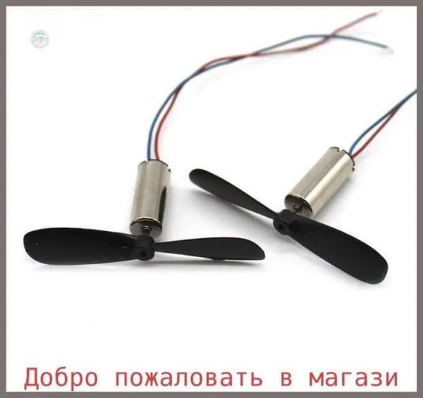 Комплект миниатюрных электродвигателей с пропеллерами 716 40000 об/мин для DIY-сборок, лабораторных стендов и моделирования, 3,7 В, 2 двигателя и 2 винта в комплекте
