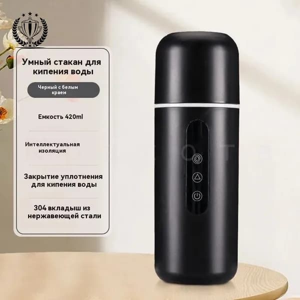 Электрический чайник mzm-20260726135420360, черный