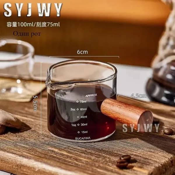SYJWY Воронка для заваривания кофе
