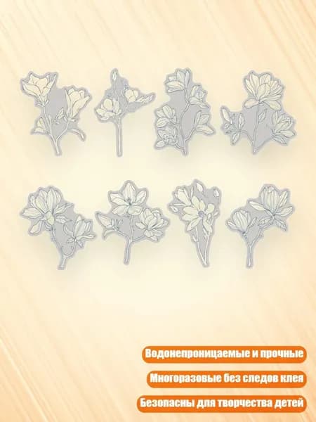 Пастель/ 20 г.