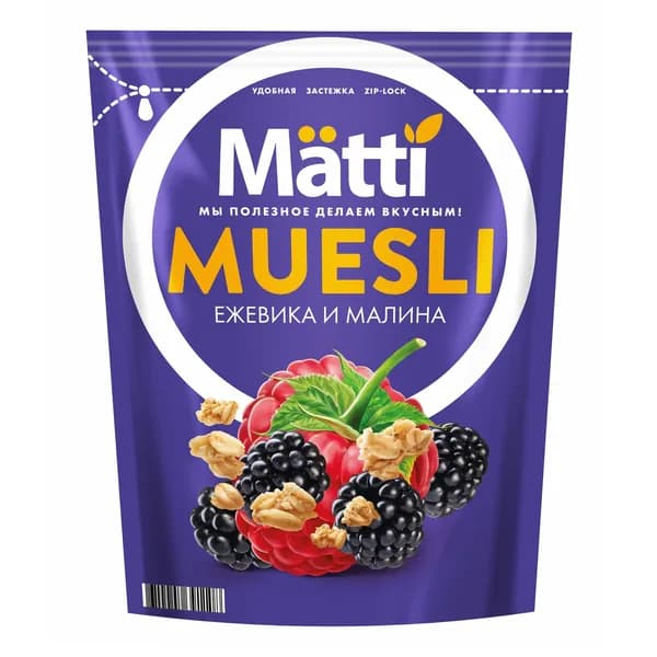 Мюсли Matti мультизлаковые хрустящие гранола с ежевикой и малиной 250 г, набор: 9 штук