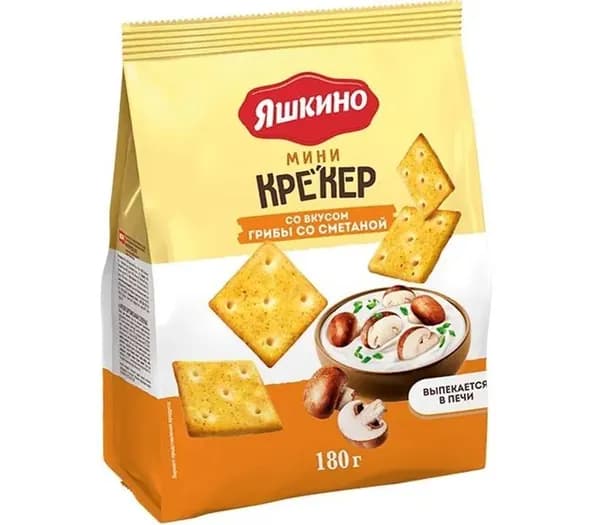 Яшкино , крекер мини со вкусом грибы со сметаной , 180 г