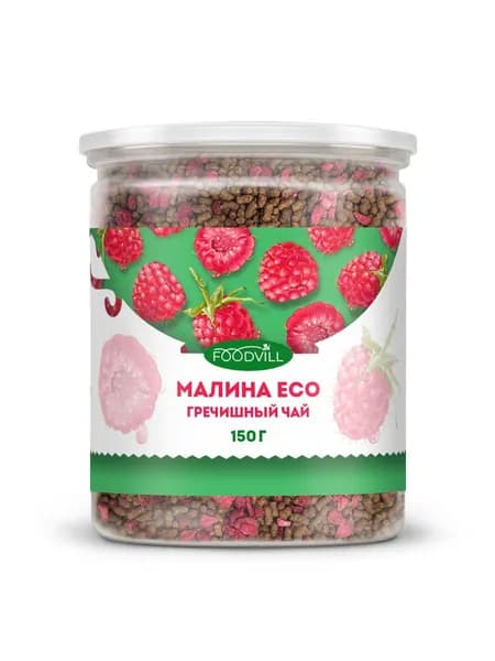 Гречишный чай МАЛИНА ECO 150 гр., чай для похудения гранулированный с кусочками ягод, куцяо, FOODVILL
