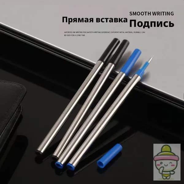 Универсальный стержень для шариковой ручки, 0,5 мм, картридж для прямой замены