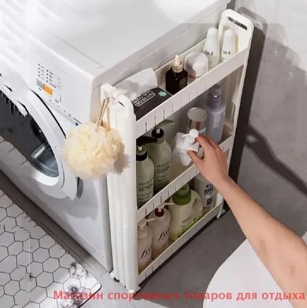 Шкаф для ванной,, 10х45х72 см, Универсальный