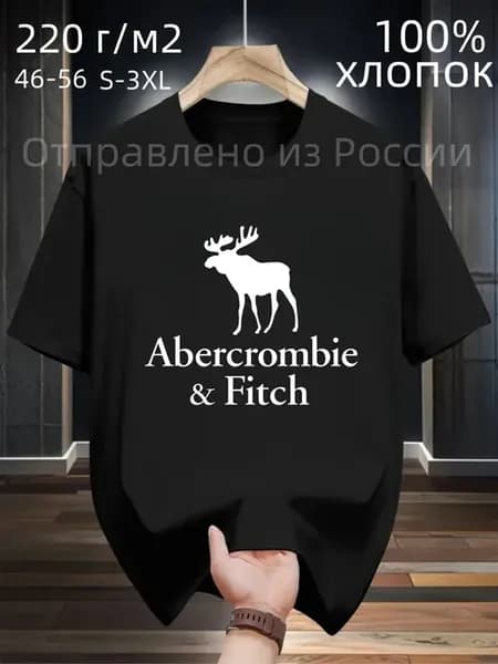 Abercrombie Fitch футболка мужская с надписью прикольные