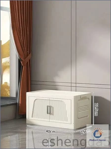 Тумба для ванной,, 40х25х23 см