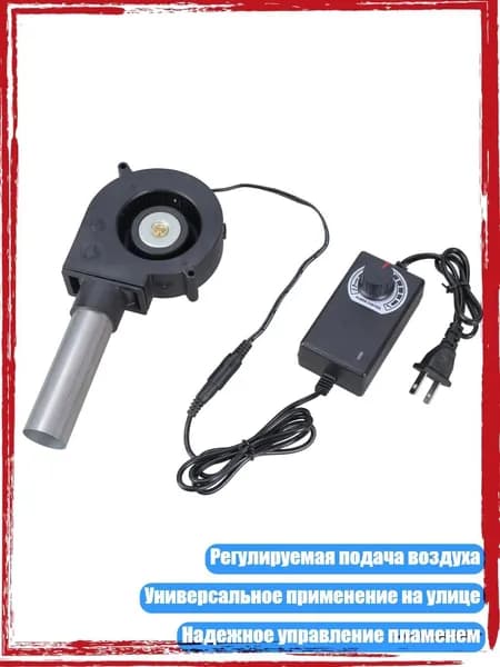 Центробежный турбовентилятор 5500 об/мин с стальным воздуховодом для DIY отопления