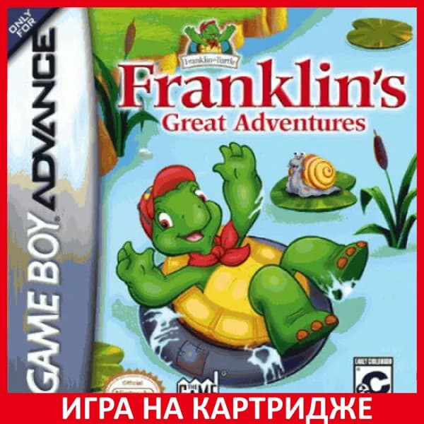 Игра Большое приключение Франклина (Franklin's Great Adventure) GBA Картридж на Nintendo game boy advance Английская версия