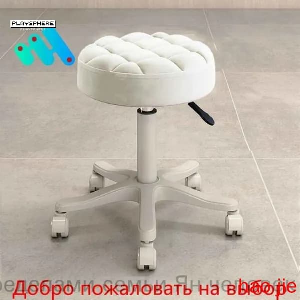 Стул мастера, белый, прозрачный