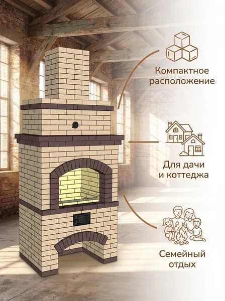 Проект барбекю, уличный мангал №36. Мангал 770мм. Сборка своими руками