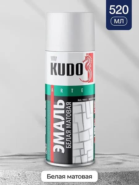 KUDO Аэрозольная краска Быстросохнущая, Гладкая, до 120°, Алкидная, Матовое покрытие, 0.52 л, 0.36 кг, белый матовый