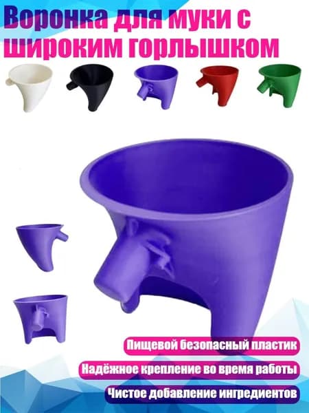 миксер NSN600026_LHXKD