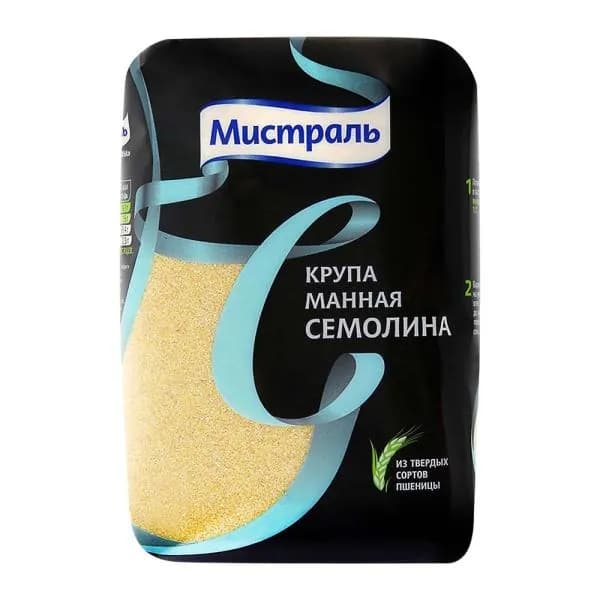 Манная крупа Семолина Мистраль 450г