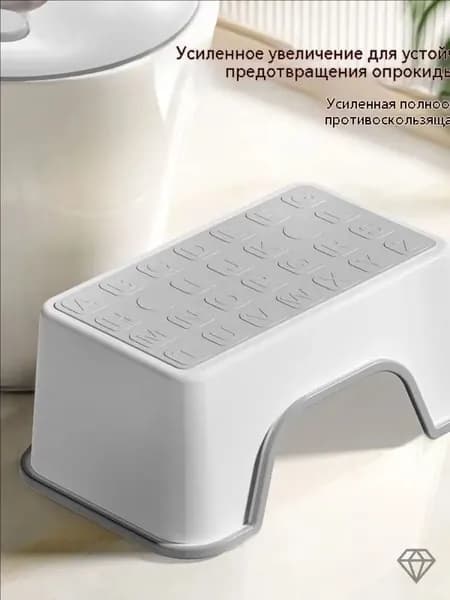 Детский стул,25х34х16см