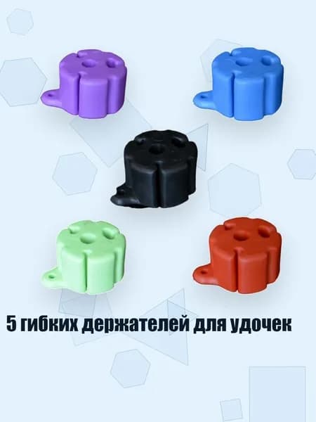 Аксессуары, запчасти для парусного спорта
