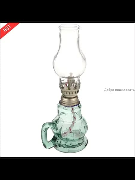 Винтажная масляная лампа HIBIBUD, стеклянная керосиновая