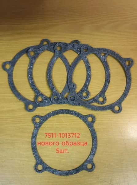 7511-1013712 Прокладка задней крышки теплообменника ДВС 7511 (нового образца)