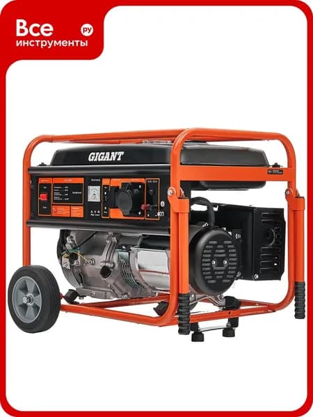 Gigant Бензиновый генератор GGL-5500